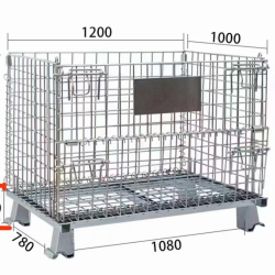 Cage Storage